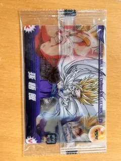 ドラゴンボールZ USコンボコレクション 孫悟飯 454