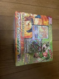 ポケモンカードゲーム スペシャルデッキセット　リザードン　レックウザ