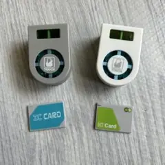 ガチャガチャ　電子マネー　マスコット　2点セット