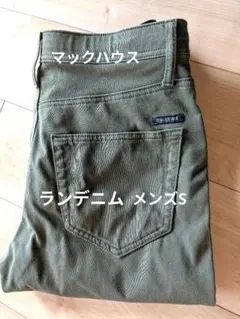 マックハウス ランデニム メンズSサイズのサムネイル