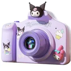 Item thumbnail for item a699db26-3718-4137-aacb-38b6f7da4e7e