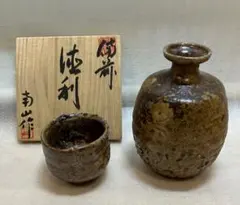 2025年最新】備前焼 南山作の人気アイテム - メルカリ