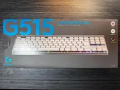 Logicool G515 Lightspeed TKL White
