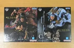 一番くじ　ワンピース　黒ひげ　スモーカー　フィギュア