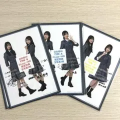 日向坂46 お願いバッハ！ HMV特典生写真 ABC