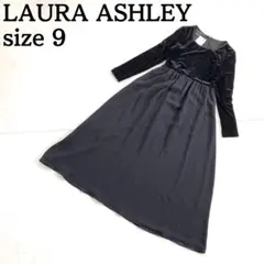 タグ付き新品★LAURA ASHLEY 長袖 ロングワンピース ベロア 黒 ９