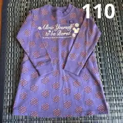 紫色ドット柄トレーナーワンピース