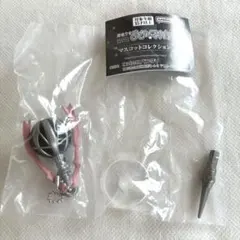 魔法少女まどか☆マギカ まどマギ マスコットコレクション グリーフシード ガチャ