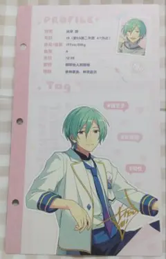 あんさんぶるスターズ 風早巽