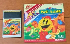 PCエンジン パックランド 説明書付属 動作確認済み