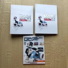 2025年最新】ロビクルの人気アイテム - メルカリ
