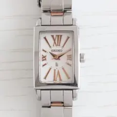 2025年最新】ルキア 1F21の人気アイテム - メルカリ