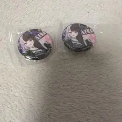 にじさんじ くら寿司コラボ 缶バッジ 夜見れな 2個