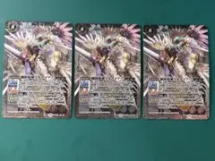 バトスピ 鋼鉄騎神アテナイアー 3枚 - メルカリ
