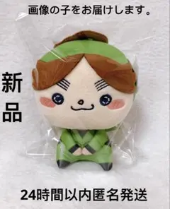 はまなか ゆかり様 リクエスト 2点 まとめ商品