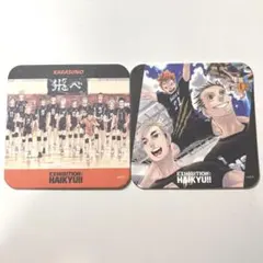 2025年最新】ハイキュー展 コースター boxの人気アイテム - メルカリ
