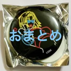 ナオ@様 リクエスト 2点 まとめ商品