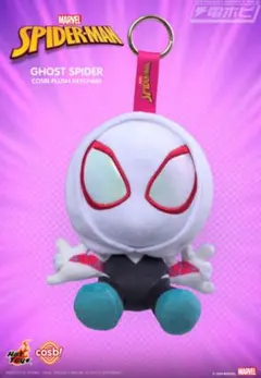 ホットトイズ・ZAKKA コスビ『マーベル・コミック』ゴースト・スパイダー