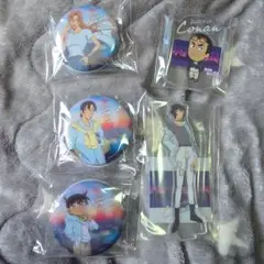 名探偵コナン１番くじ　セット