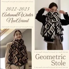 ストール マフラー カシミアタッチ ジオメトリック柄 大判 ロング 0207☆