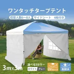 Item thumbnail for item 06edabf2-f07b-4aec-abd0-d744523cb7b4