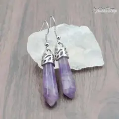 ピアス 六角柱 アメジスト 天然石 パワーストーン 001