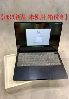 【ほぼ新品】MacBookAir  M2   2022  パソコンケース