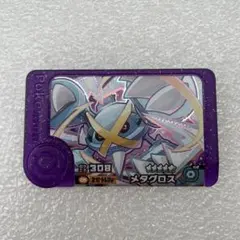 Item thumbnail for item 39ff3aad-0698-4abb-9fcd-23bb5ffa2420