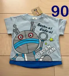 新品 それいけ！アンパンマン だだんだん Tシャツ 保育園着 90