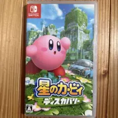 Item thumbnail for item 189b82ed-fd65-44ff-8bf1-789d7cd3e2a0