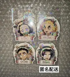 鬼滅の刃 クリスマス ステッカーセット 禰豆子.煉獄杏寿郎.悲鳴嶼行冥.村田