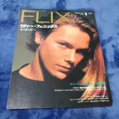 2025年最新】リヴァー・フェニックスの人気アイテム - メルカリ