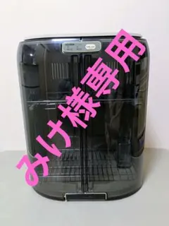 家庭用高速製氷機 hzb-12/g - メルカリ