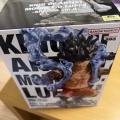 KING OF ARTIST MONKEY.D.LUFFY-SPECIAL