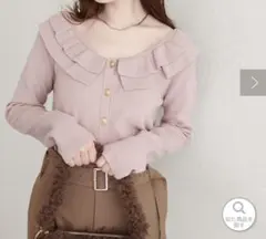 usagiCELFORD♡フリルカラー付きビジューカーデ CELFORD（セルフォード）の「フリルカラー付きビジューカーデ（ニット