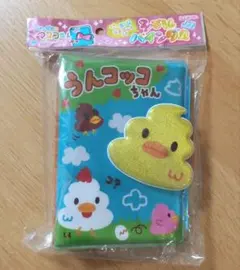 未使用】平成レトロ 当時物 コロッ家セール コロッケ クーリア メモ帳
