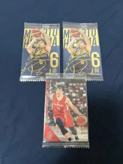 2026年最新】比江島 慎の人気アイテム - メルカリ