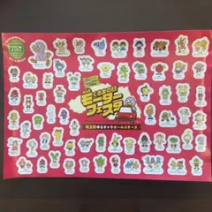 Item thumbnail for item 48fff14b-333e-40db-a392-b751e93fe063