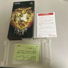 トクセナ様 リクエスト 3点 まとめ商品