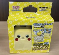 ポケモンカード　スターターセットex ピカチュウスペシャルセット