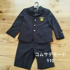 Item thumbnail for item 9dd4f84a-527a-4c60-a779-87836bf78a2f