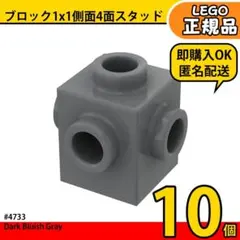 Item thumbnail for item a8bdff19-a105-4724-b5c1-cbe25ff444de