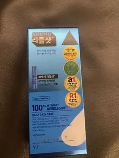 リードルショット100 2mm 10本のサムネイル
