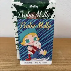 molly