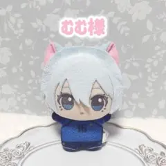 むむ様専用ページ