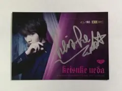 2026年最新】ジュノン サインの人気アイテム - メルカリ