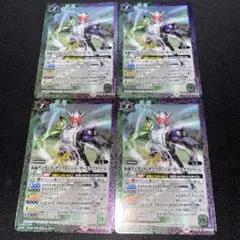 仮面ライダーW サイクロンジョーカーエクストリーム