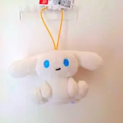 Item thumbnail for item f0ccad08-6e01-4103-8618-2c4da6d468a1