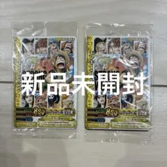 ストロングワールド映画特典未開封2セットONE PIECE ワンピーベリーマッチ ストロングワールド映画特典未開封2セットONE PIECE ワンピーベリー