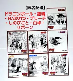 【ジャンプフェア25】アニメイト購入特典　ミニ色紙　７枚セット　匿名配送